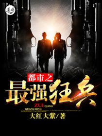 我与神明画押，你们都变王八